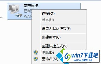 win10ϵͳʱִ733ͼĲ