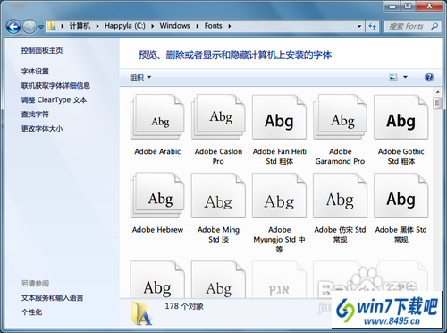 win10ĴСwin10尲װķ