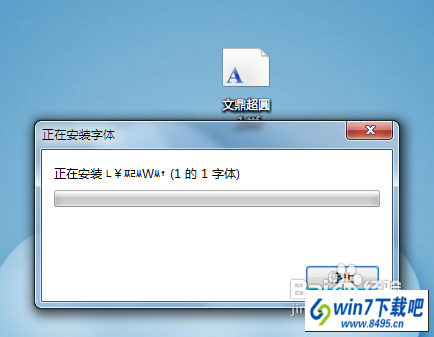 win10ĴСwin10尲װķ