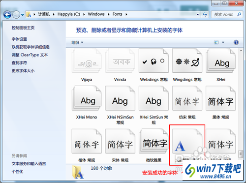 win10ĴСwin10尲װķ