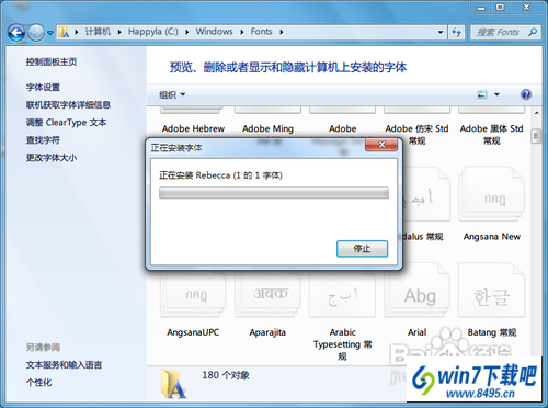 win10ĴСwin10尲װķ