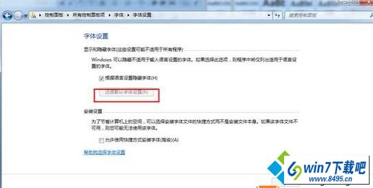 win10ϵͳҵͼĲ