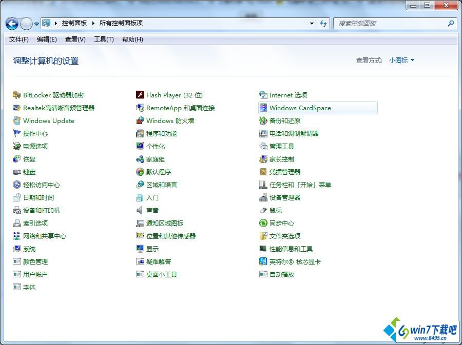 点击“区域与语言” win10系统电脑无法打开日文游戏的图文步骤