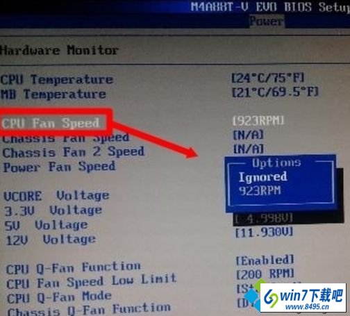 用小马激活工具激活win10提示“很抱歉,请在oK后磁盘管理中手动为系统保留分区盘符”怎么办 win10系统小马激活工具激活提示“很抱歉,请在oK后磁盘管理中手动为系统保留分区盘符”的图文步骤
