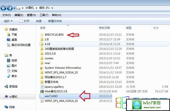 显示隐藏文件