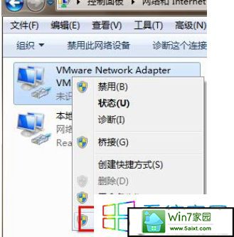 然后找到网络设备