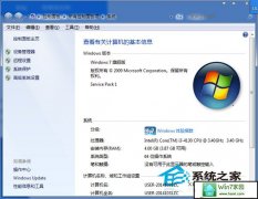 xpϵͳʹ�õ��ƽ��������ϵͳ�Ļ�ԭ����