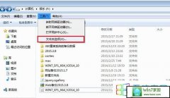 xpϵͳ��ʾ�ļ��������ļ��ķ�������