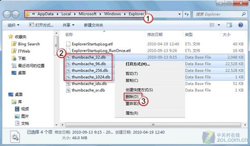 小技巧 两招修复xp缩略图显示错乱