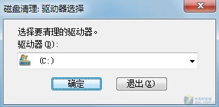 小技巧 两招修复xp缩略图显示错乱