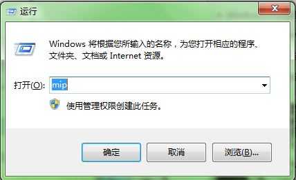xp如何最快输入各类公式? 三联