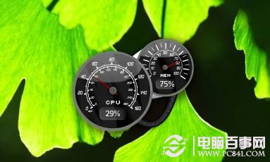 xp如何查询CpU占比?系统软件查看CpU状况方法