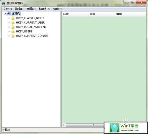 xp桌面图标箭头怎么去掉【图文教程】