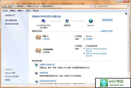 xp新建宽带连接图文教程 三联