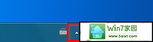 删除windows7通知区域的无效旧图标的方法 三联