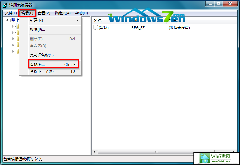 图5 单击“查找(F)…”命令