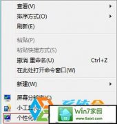 xpϵͳ�������ֲ���������ϸ����