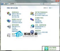 xpϵͳ��Ļ��ʾ�Ż��Ա��û��鿴����ϸ�취