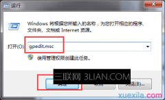 xpϵͳ�Ҽ�û���������õĴ����취