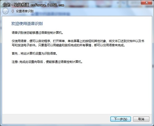 windows 7ʶ 