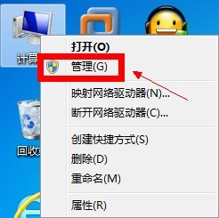xp以管理员身份运行设置图解 三联教程