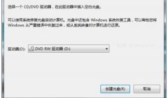 xpϵͳ����ϵͳ�ָ����̹��ܵĲ�������