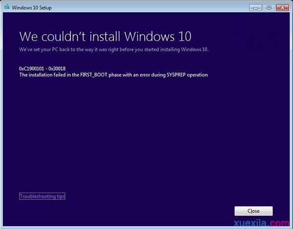 如何解决xp升级win10时提示C1900101-30018错误 三联