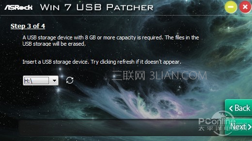 ½â¾öskylakeƽ̨װxpÎÞ·¨Ê¶±ðUsB½Ó¿ÚµÄÎÊÌâ
