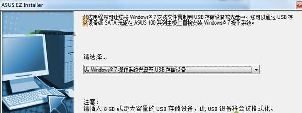 xp系统时UsB接口全部失灵了怎么办? 三联