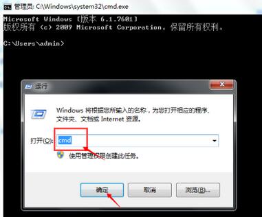 xp电脑能上qq却打不开网页怎么解决 三联