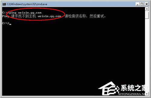 xp无法显示网页的解决方法