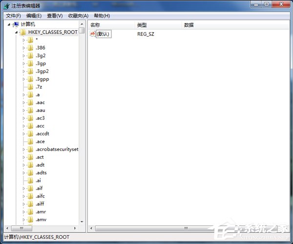 如何解决xp右键新建没有word选项的问题?