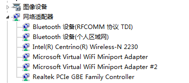 xp电脑无法访问小米路由硬盘怎么办?