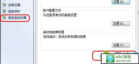 点击环境变量 xp系统cmd命令无法使用的解决方法【图文】
