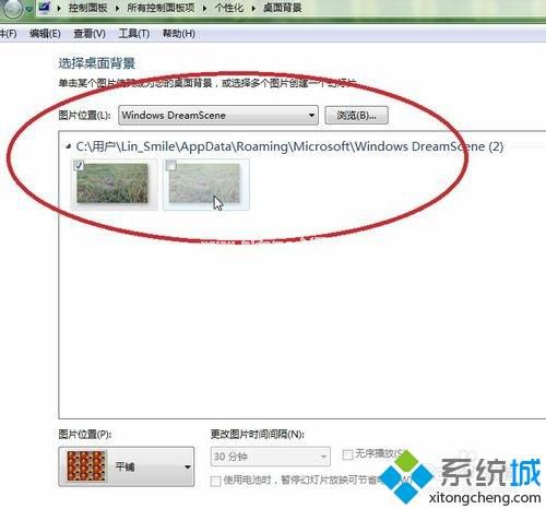 xp系统动态视频壁纸字体模糊怎么办 xp系统动态视频壁纸字体模糊的解决方法