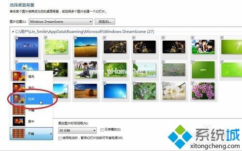 xp系统动态视频壁纸字体模糊怎么办 xp系统动态视频壁纸字体模糊的解决方法