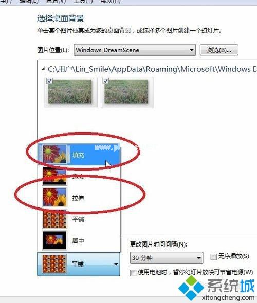 xp系统动态视频壁纸字体模糊怎么办 xp系统动态视频壁纸字体模糊的解决方法