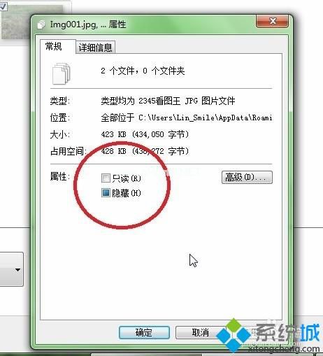 xp系统动态视频壁纸字体模糊怎么办 xp系统动态视频壁纸字体模糊的解决方法