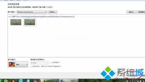 xp系统动态视频壁纸字体模糊怎么办 xp系统动态视频壁纸字体模糊的解决方法
