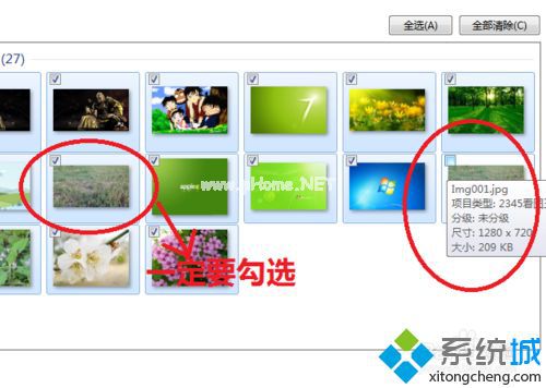 xp系统动态视频壁纸字体模糊怎么办 xp系统动态视频壁纸字体模糊的解决方法