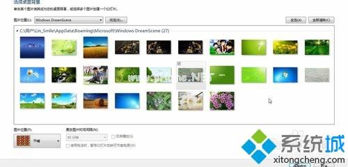 xp系统动态视频壁纸字体模糊怎么办 xp系统动态视频壁纸字体模糊的解决方法
