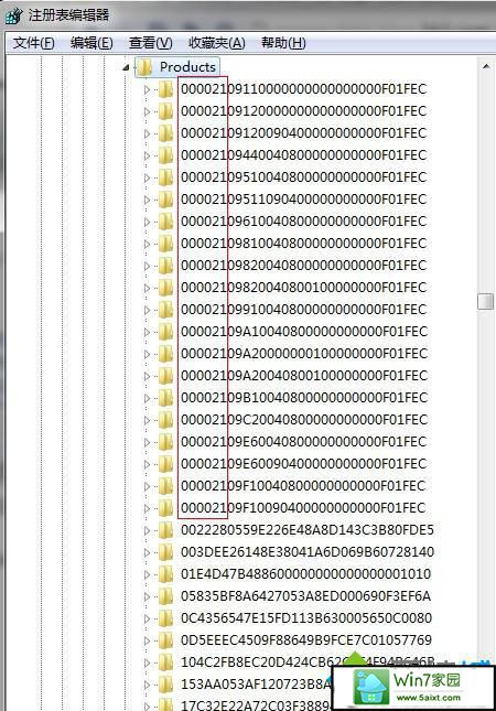 删除所有000021打头的键值 xp系统office2007安装出错的解决方法