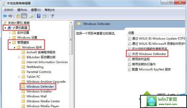 xpϵͳwindows defenderʾ0x80070643Ľ