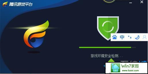 xp英雄联盟一直卡在安全检测进不了游戏怎么办 xp系统英雄联盟一直卡在安全检测进不了游戏的解决方法