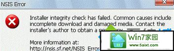 xpϵͳװϷinstaller integrity check has failedĽ