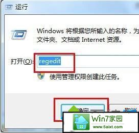 xpϵͳƬʾӲƬд󡱵Ľ