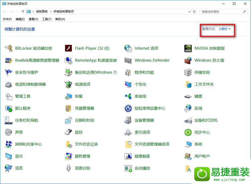 win8ϵͳرշǽǵ֪ͨĽ