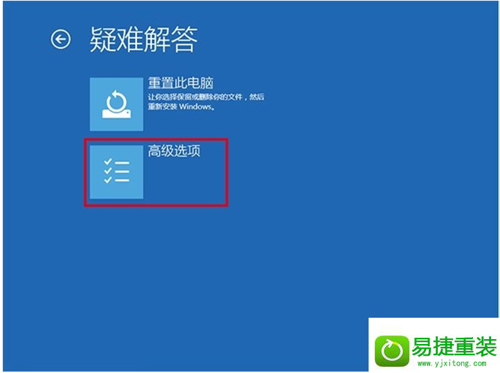 in8系统升级后屏幕一直闪烁的解决方法
