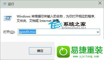 win8系统鼠标无法拖动文件的解决方法