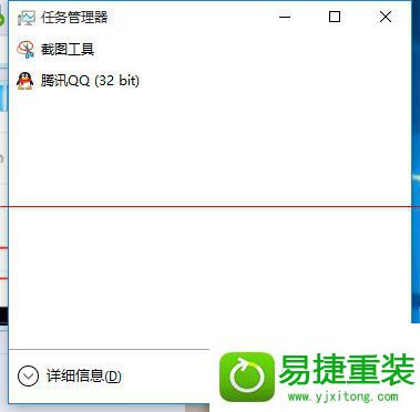 win8系统开机启动很慢的解决方法